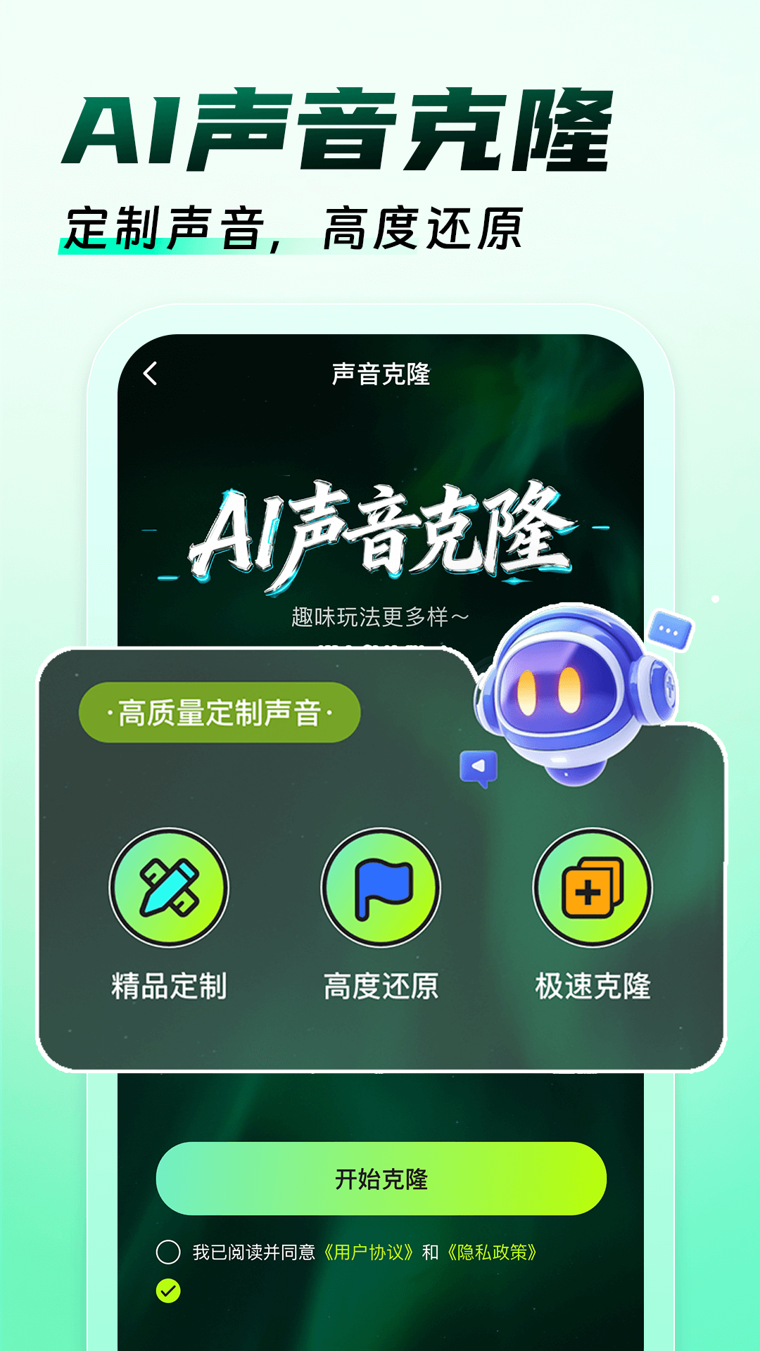 免费游戏器手机版 免费游戏器手机版