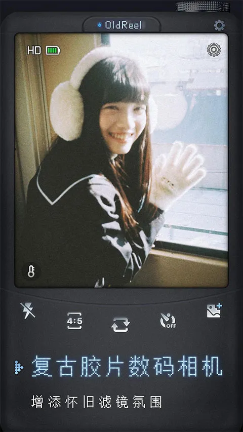 OldReel�����׿���°��ͼ2