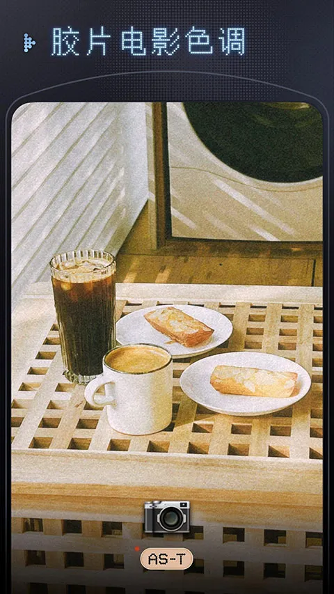 OldReel�����׿���°��ͼ3