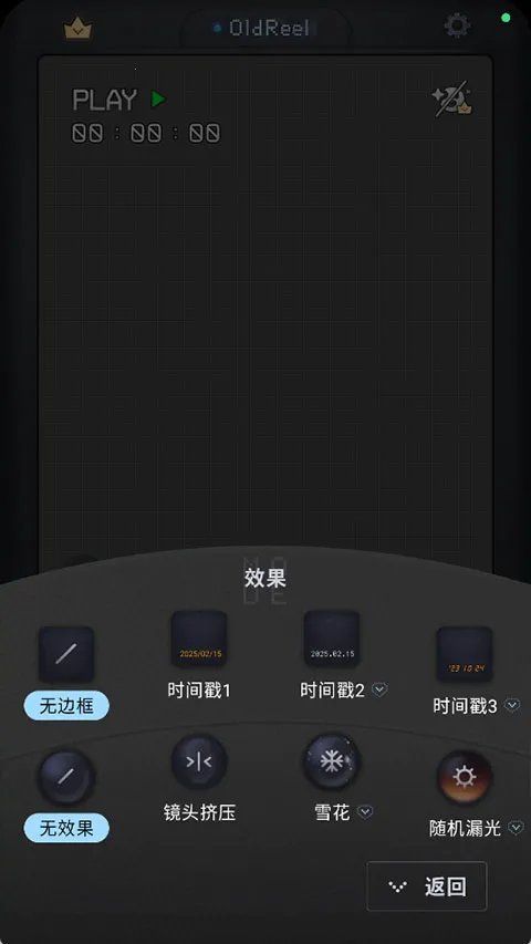 OldReel�����׿���°�