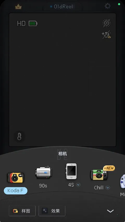 OldReel�����׿���°�