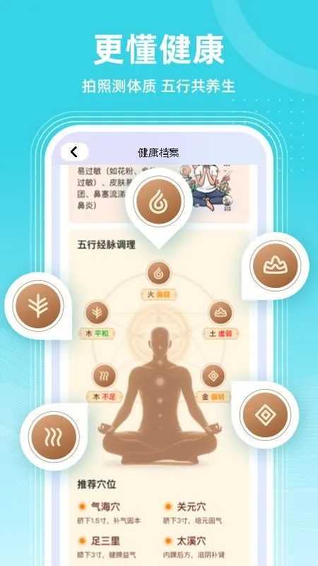 ������AI�����ٷ����ͼ0