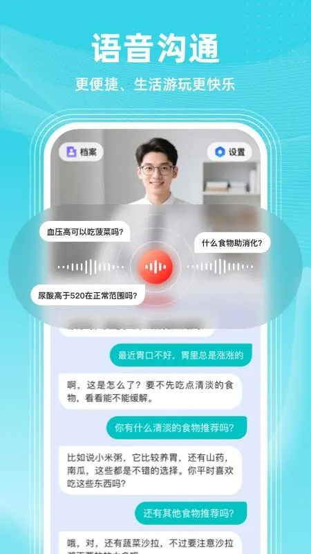 ������AI�����ٷ����ͼ2