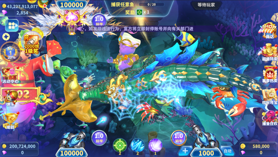 ���˽ֻ��������°汾