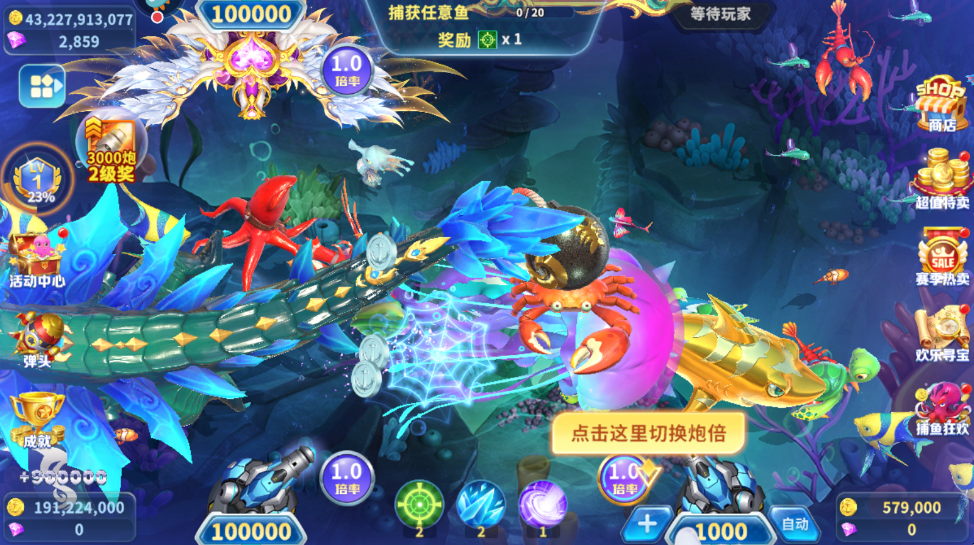 ���˽ֻ��������°汾