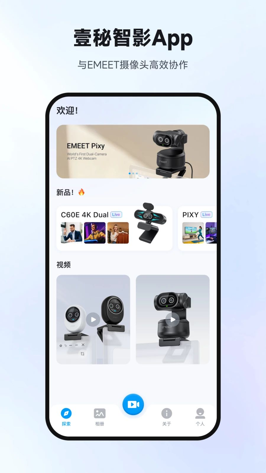 Ҽ����Ӱ���°汾��ͼ0