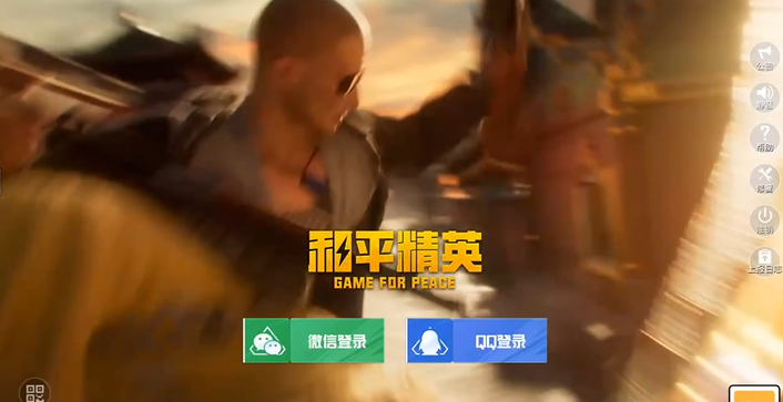 С��������ƽ������app����-С���������root��������Ѱ�����