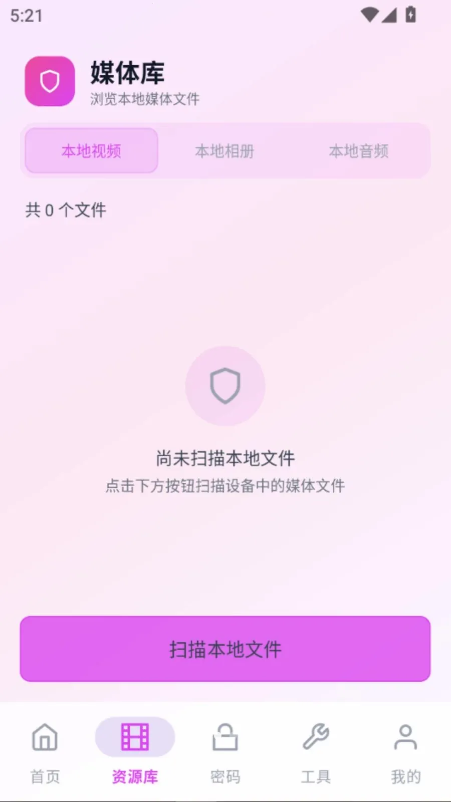 ˽��Ȥ�������������ֻ����ͼ1