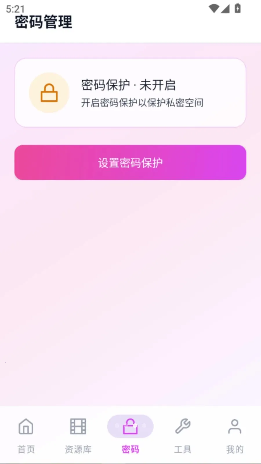 ˽��Ȥ�������������ֻ���