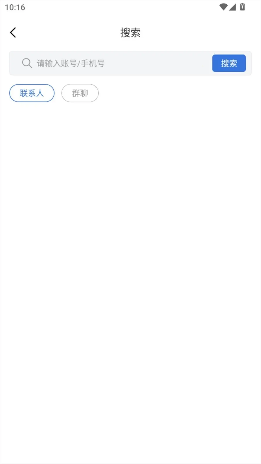 ��ʹͨ��׿�ٷ����ͼ2