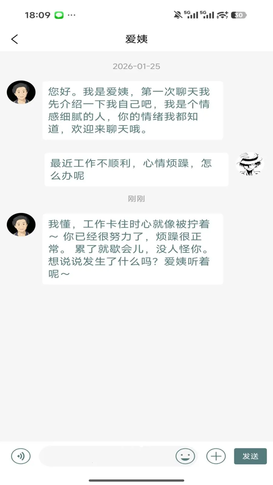 �����������罻ƽ̨