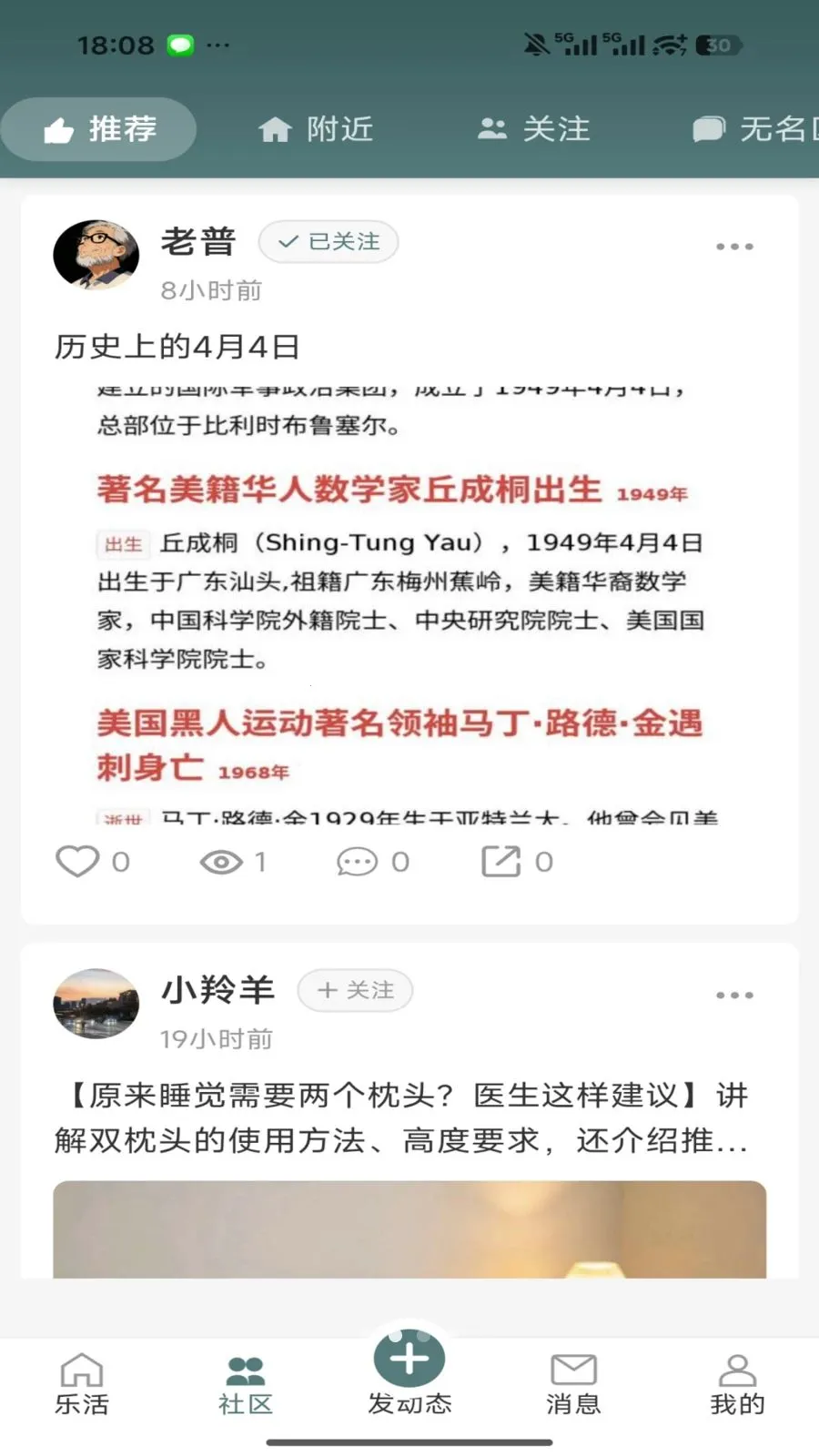 �����������罻ƽ̨��ͼ1