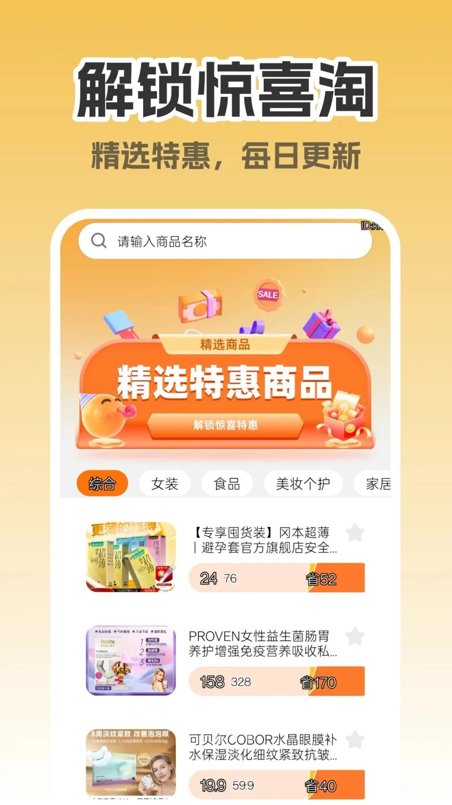 ����ʡǮ���ְ�׿��