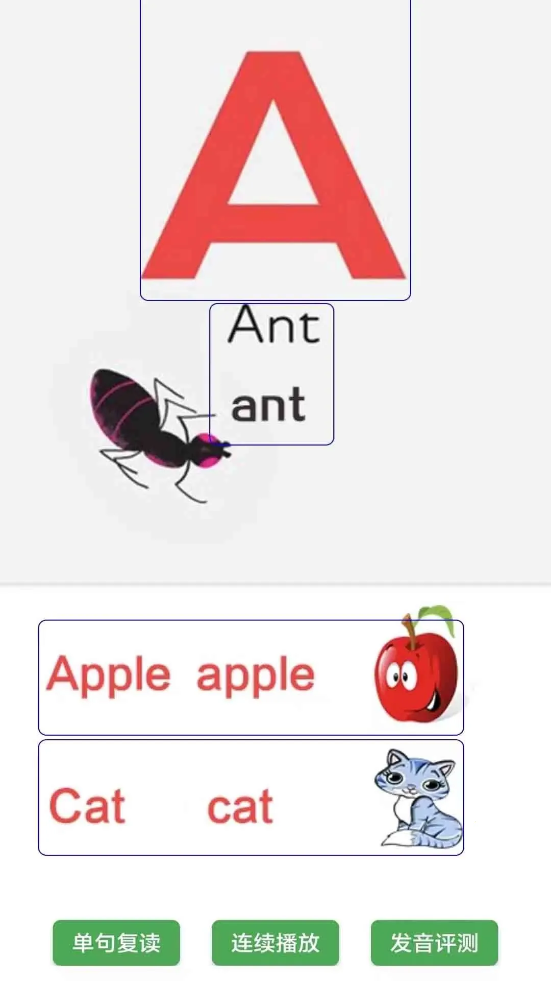 �¸���Ӣ���ٶ���