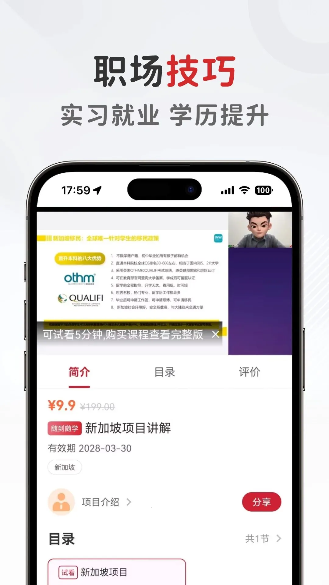 ���������谲׿���°�