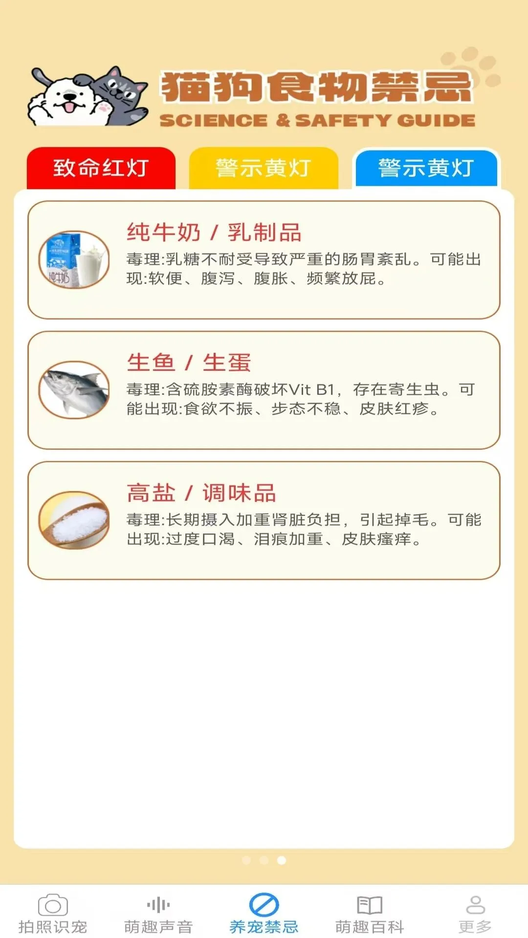 Ԫ������ٷ����°�