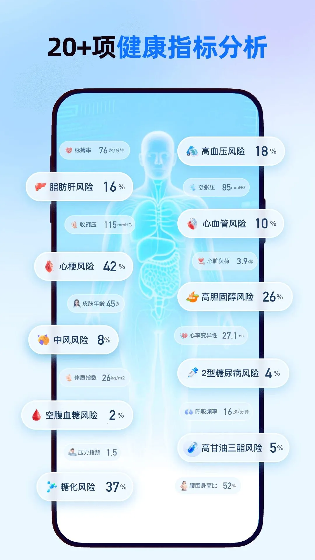 ����һ��ͨ�ٷ����°��ͼ0