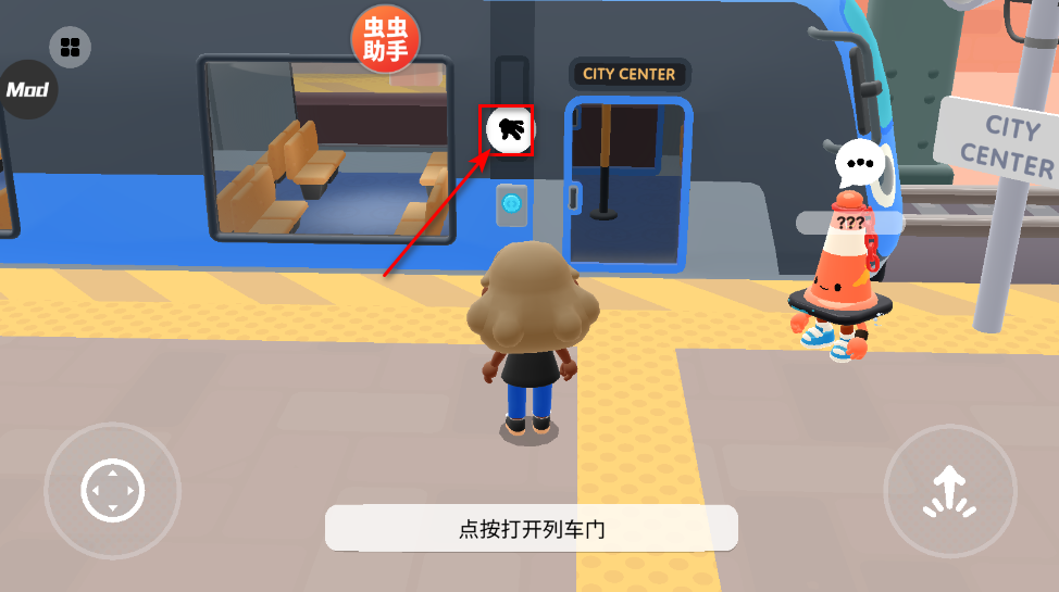�п����ճ�����3d���°�