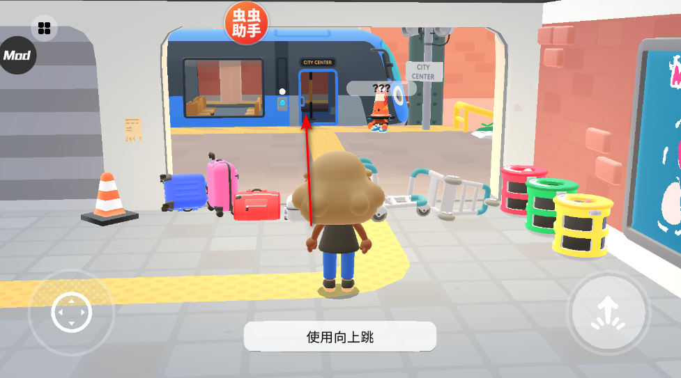 �п����ճ�����3d���°�