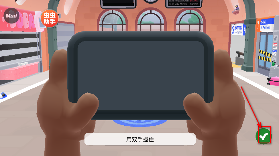 �п����ճ�����3d���°�