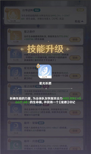 ��������ľ�ͷ��ͼ4