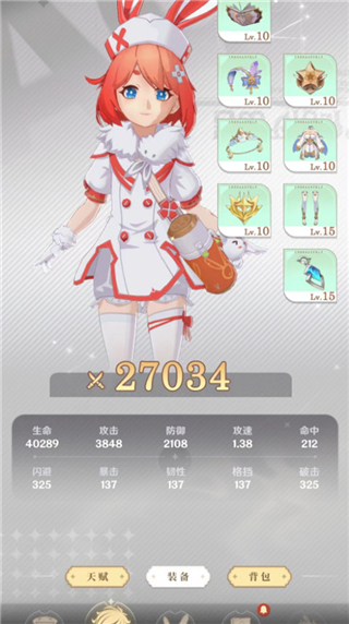 ��������ľ�ͷ��ͼ1