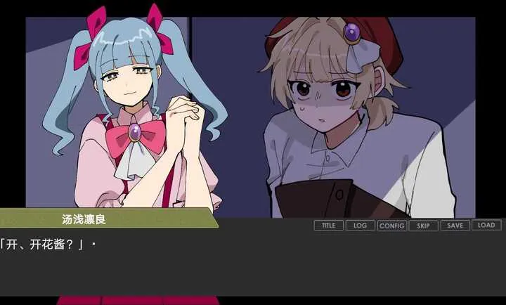 偏心四重奏官方最新版截图2