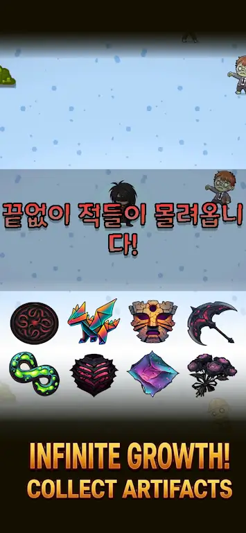 ������ʬ�ɶ������ֻ����ͼ1