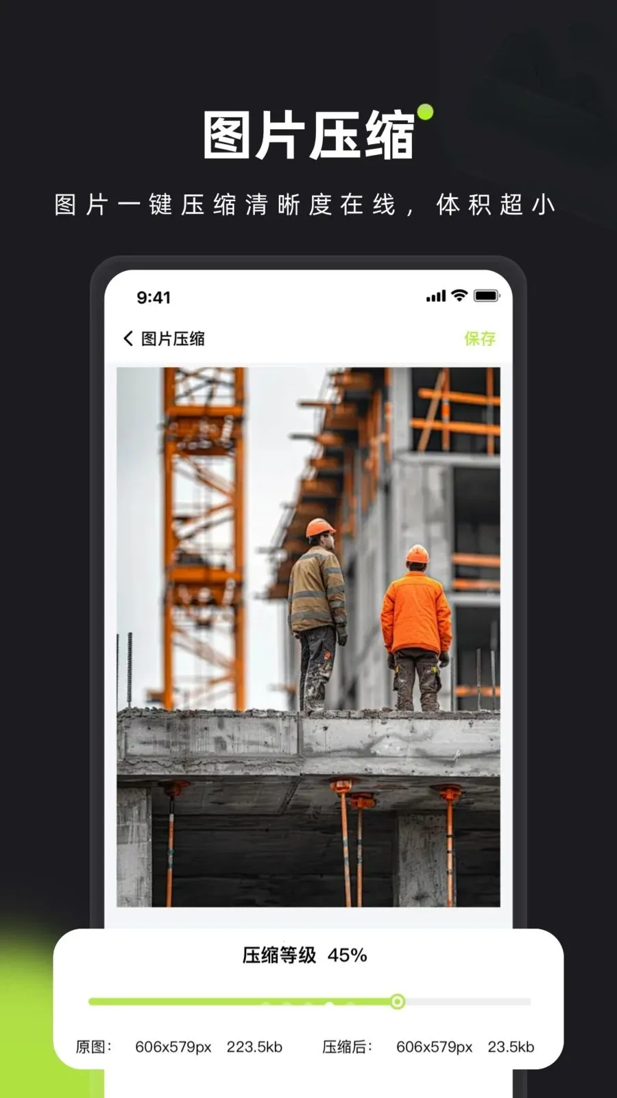 ��ӡˮӡ���2026���°�׿���ͼ3