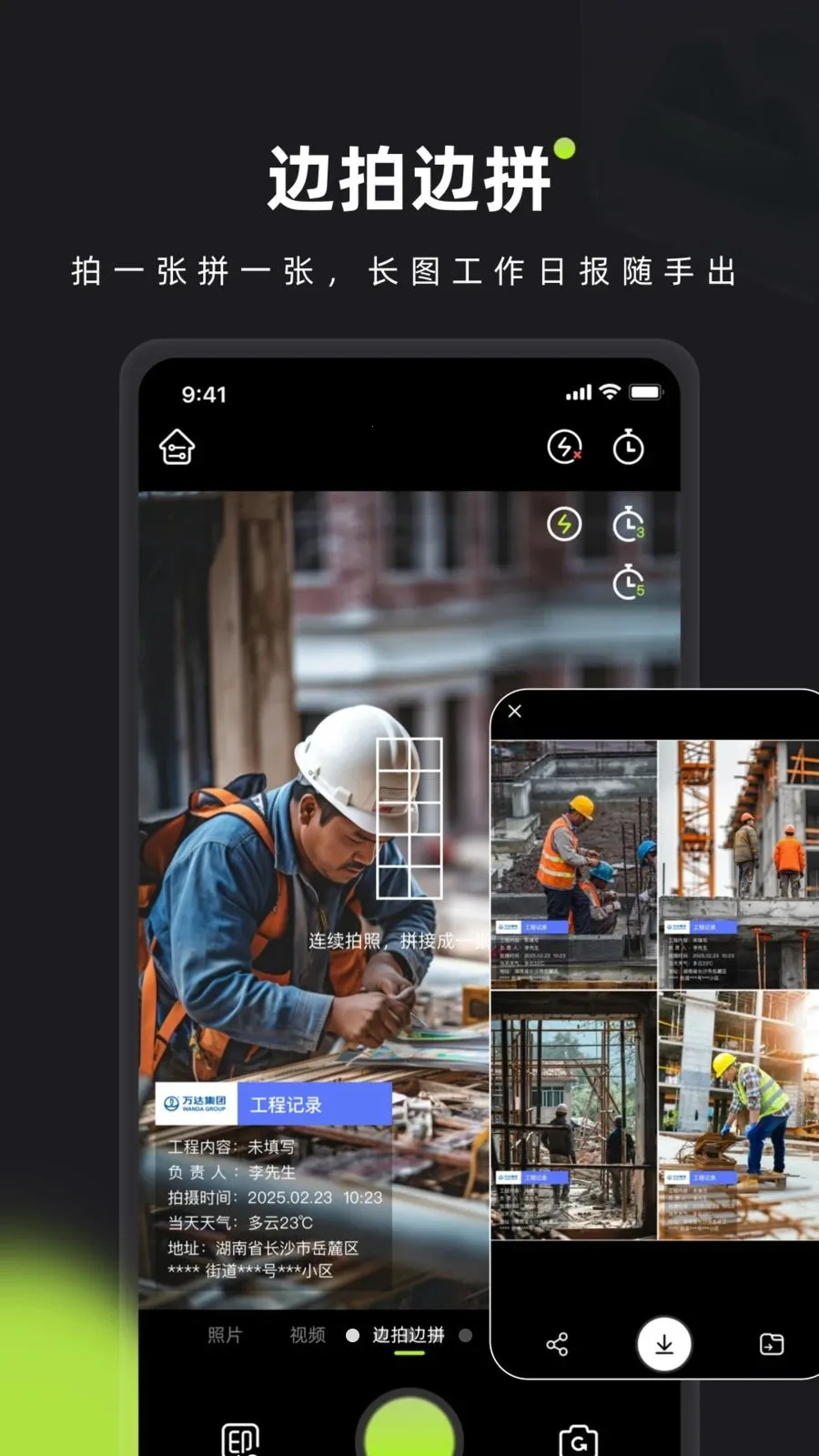 ��ӡˮӡ���2026���°�׿���ͼ0