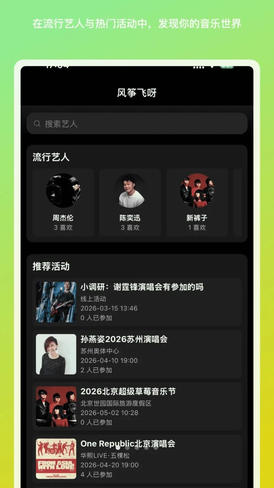 ���ݷ�ѽ�ٷ����°��ͼ0