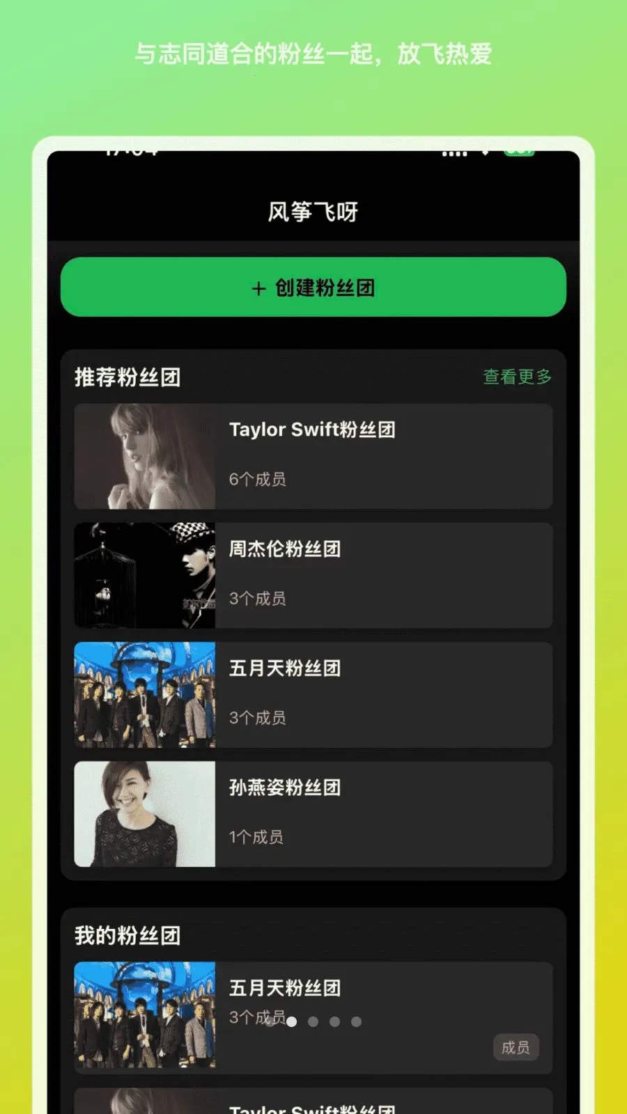 ���ݷ�ѽ�ٷ����°��ͼ1