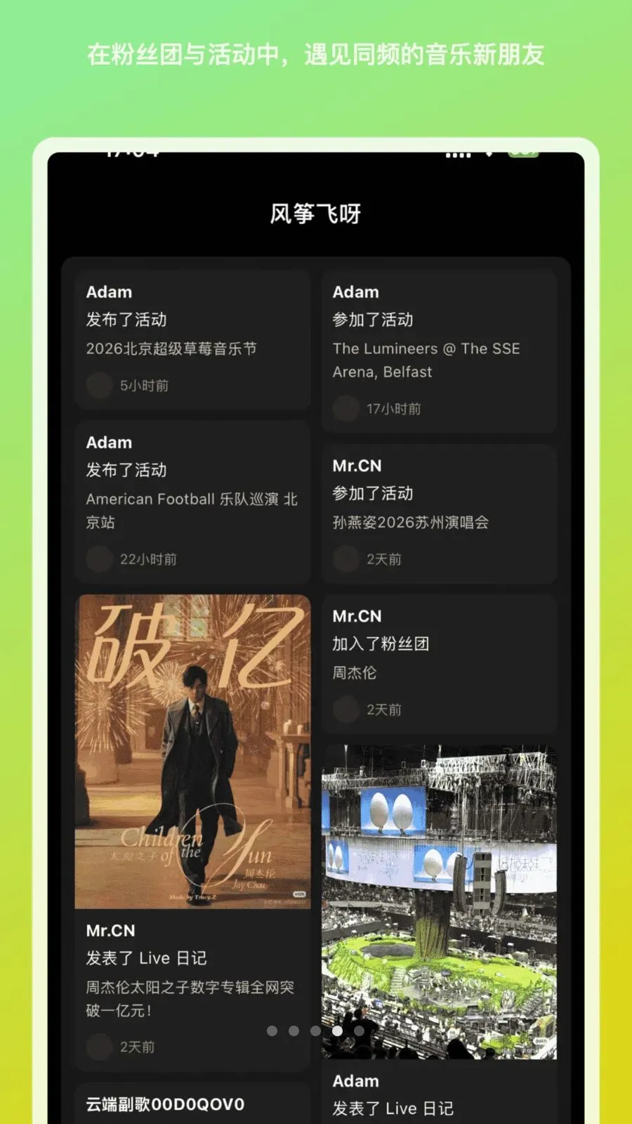 ���ݷ�ѽ���ιٷ����°�