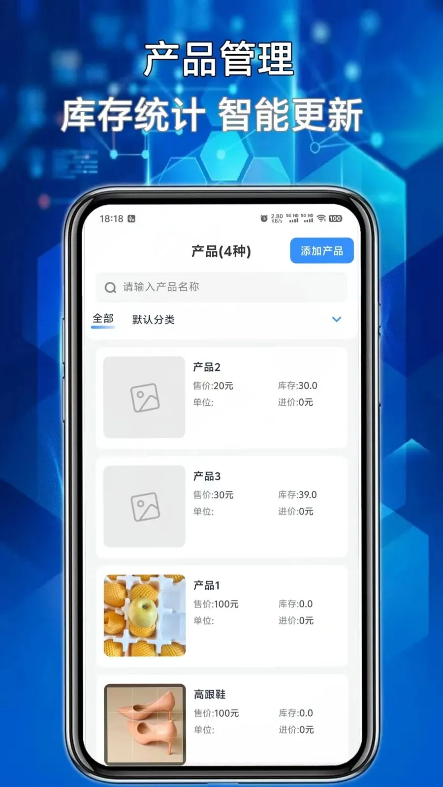 �����ܼҹٷ����ͼ3