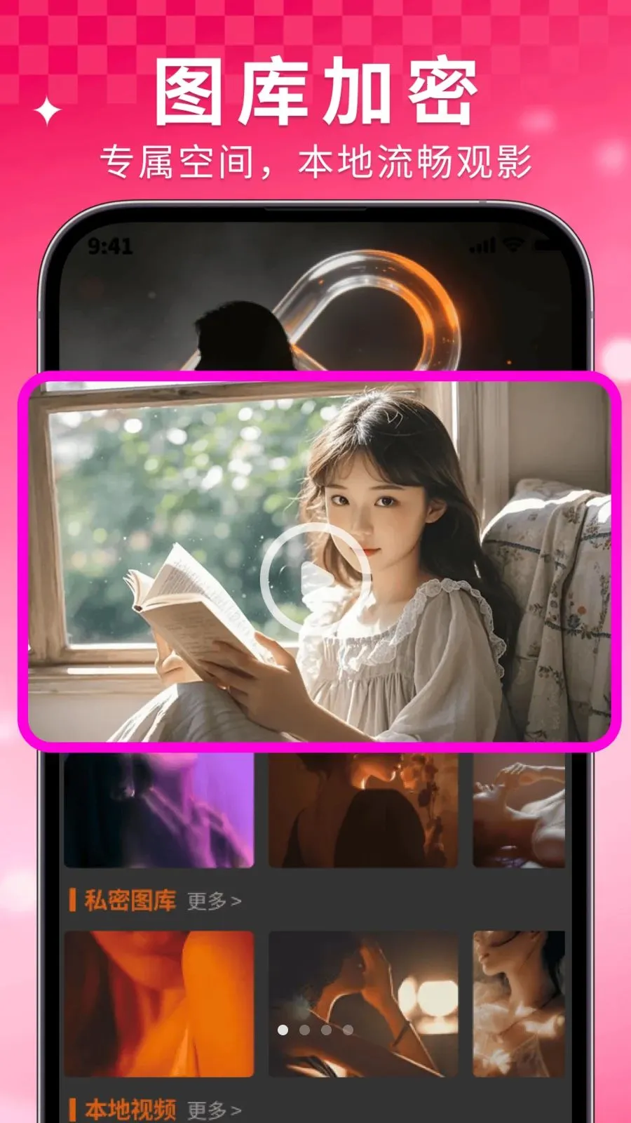 ���Ҽ�����Ѳ�������׿���°��ͼ0