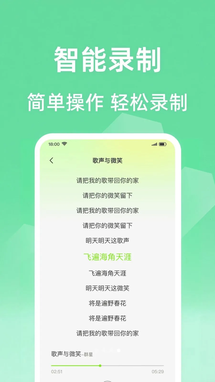 ȫ���ϸ質K�ٷ����°�