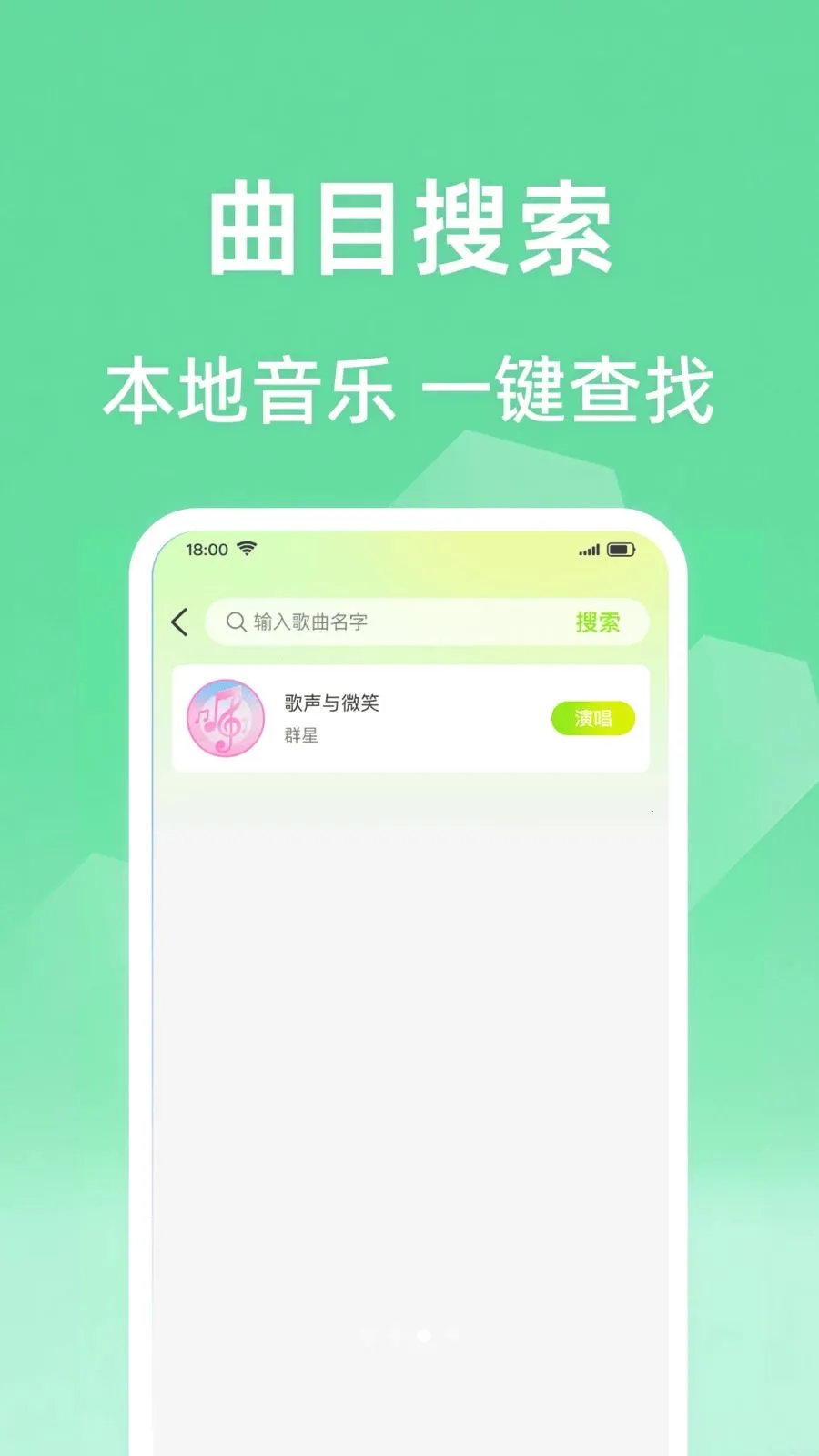 ȫ���ϸ質K�ٷ����°��ͼ2