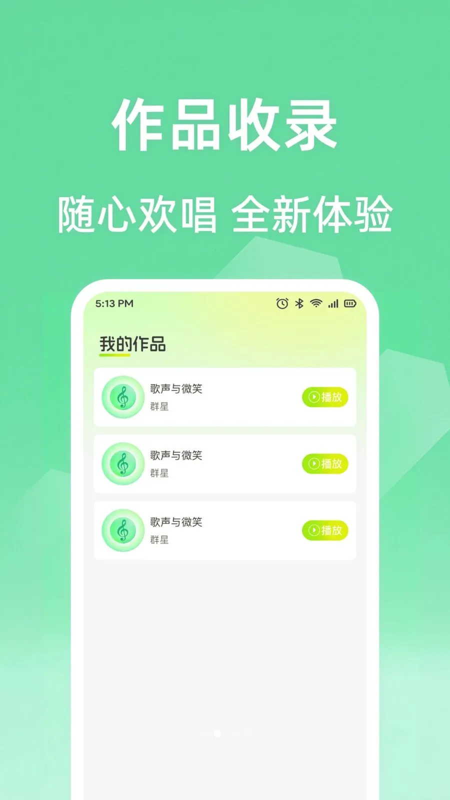 ȫ���ϸ質K�ٷ����°��ͼ1