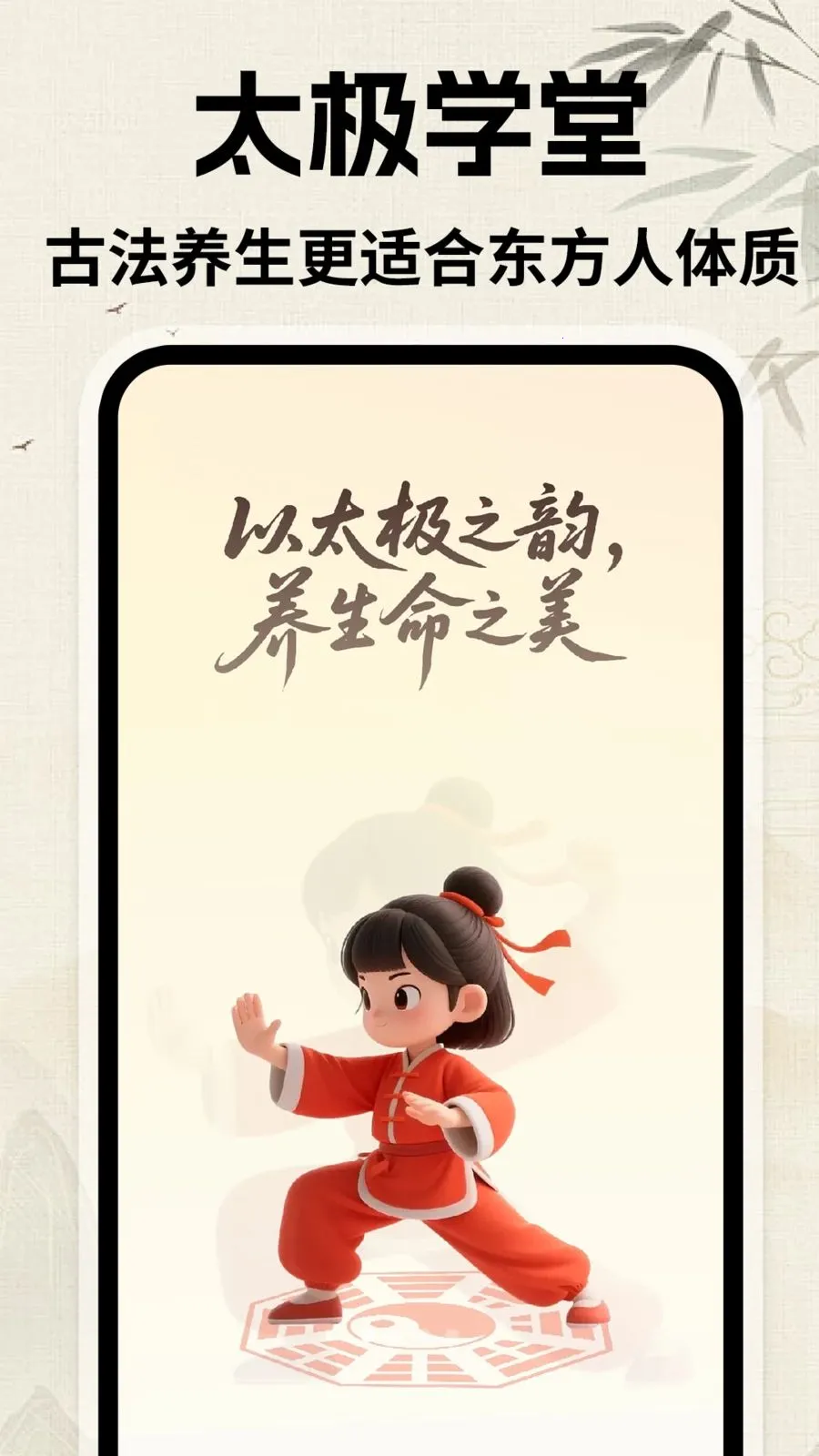 ̫�����ùٷ����ͼ0