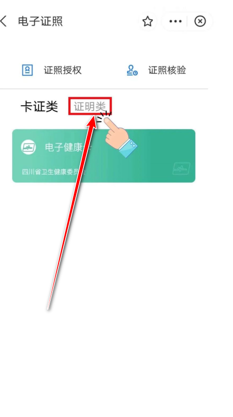 �츮ͨ��app���°�