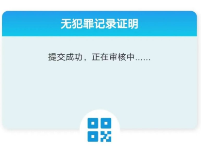 �츮ͨ��app���°�