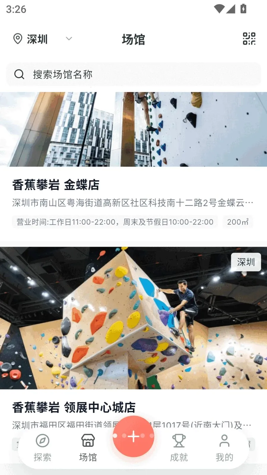 Betly����2026�����ֻ����ͼ0