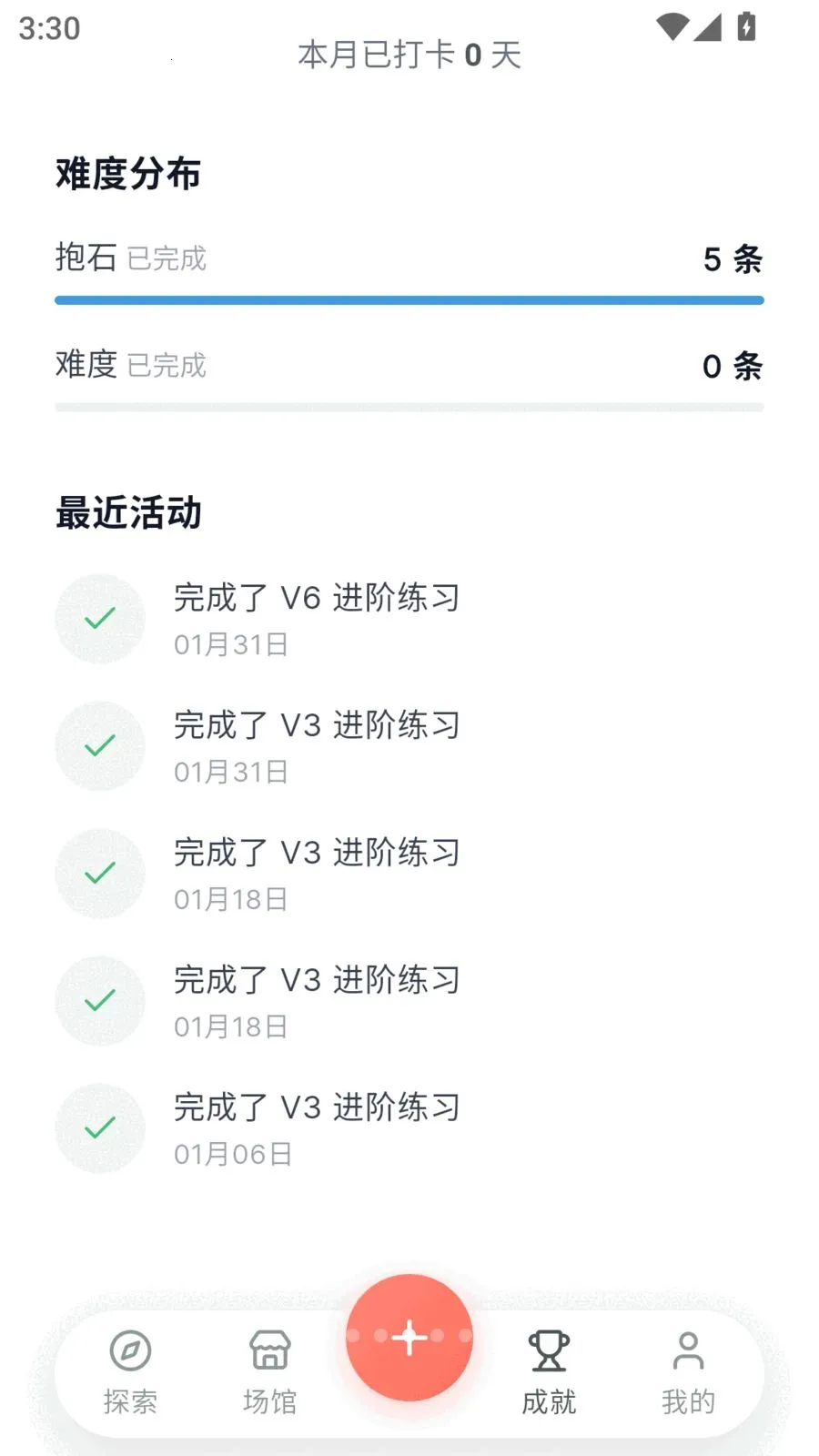 Betly����2026�����ֻ����ͼ2