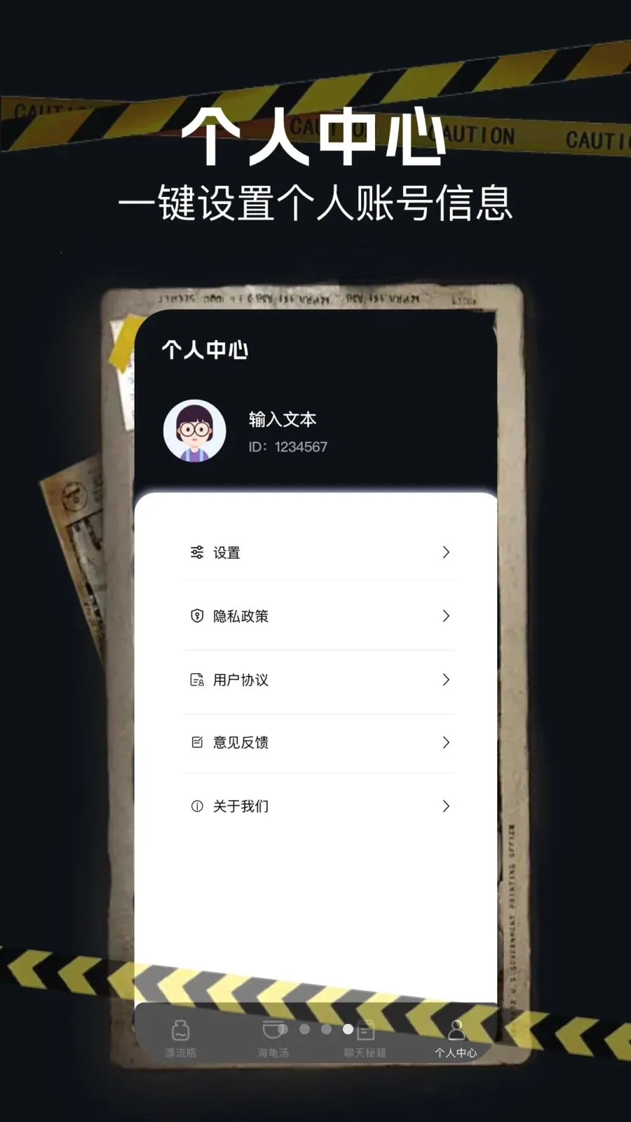 ������(���컥��ƽ̨)