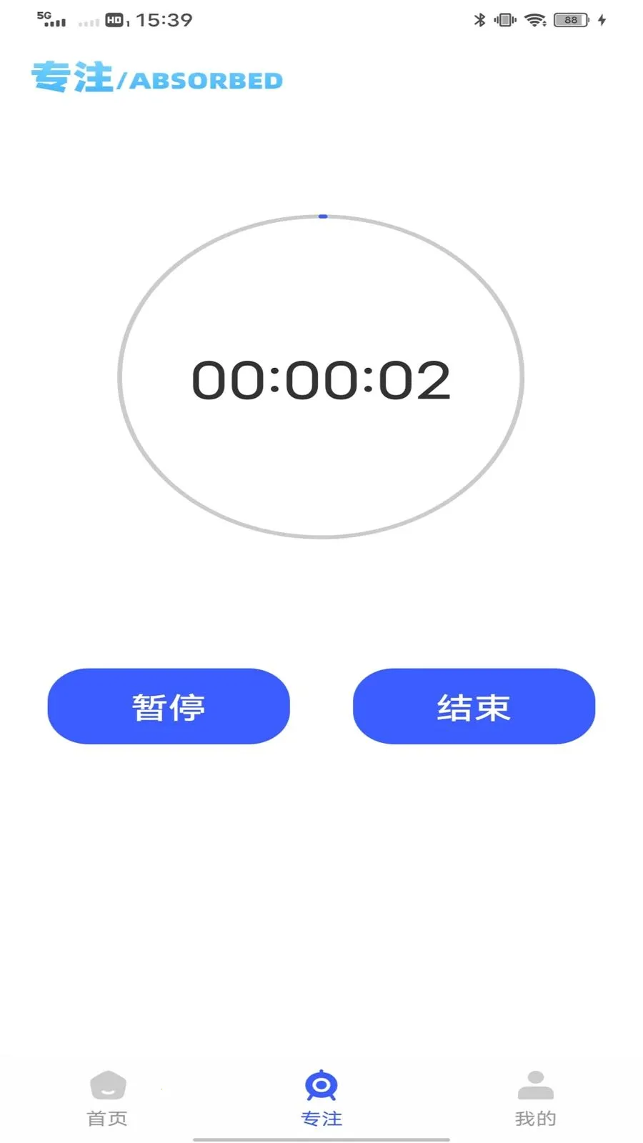 TiPss toik��׿���ͼ2