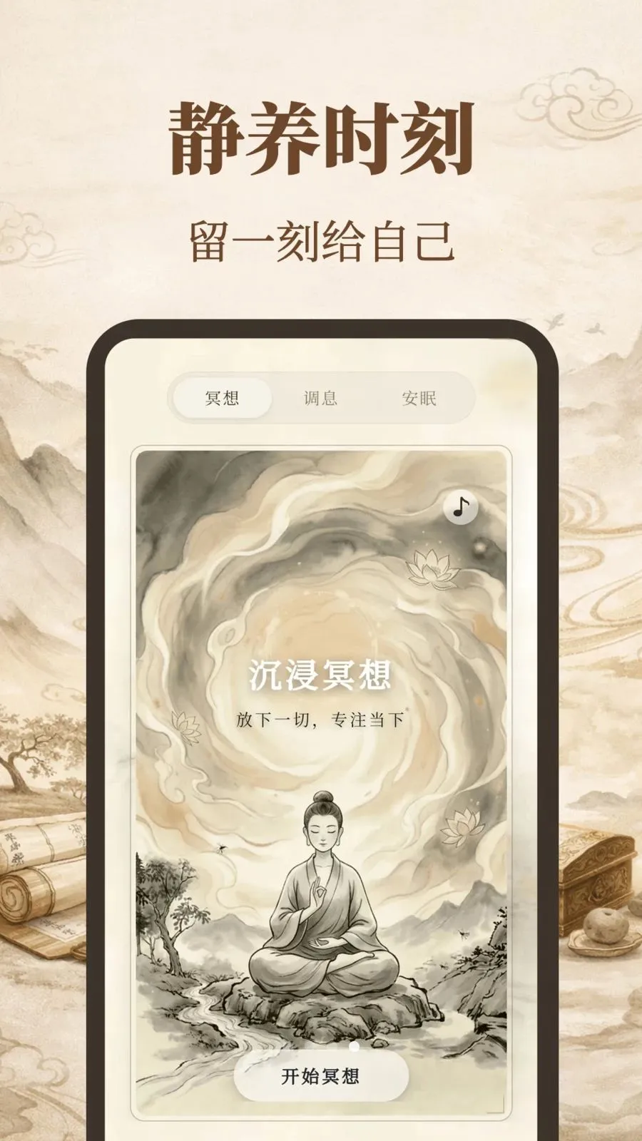 Ԫ������2026�����ֻ���