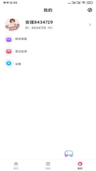 OnlyFans�ٷ����°�