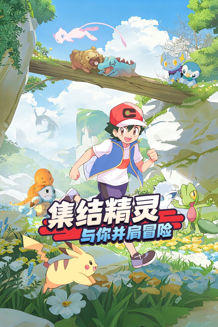 �ȳ�֮ɭ��Ϸ�ٷ����°��ͼ2