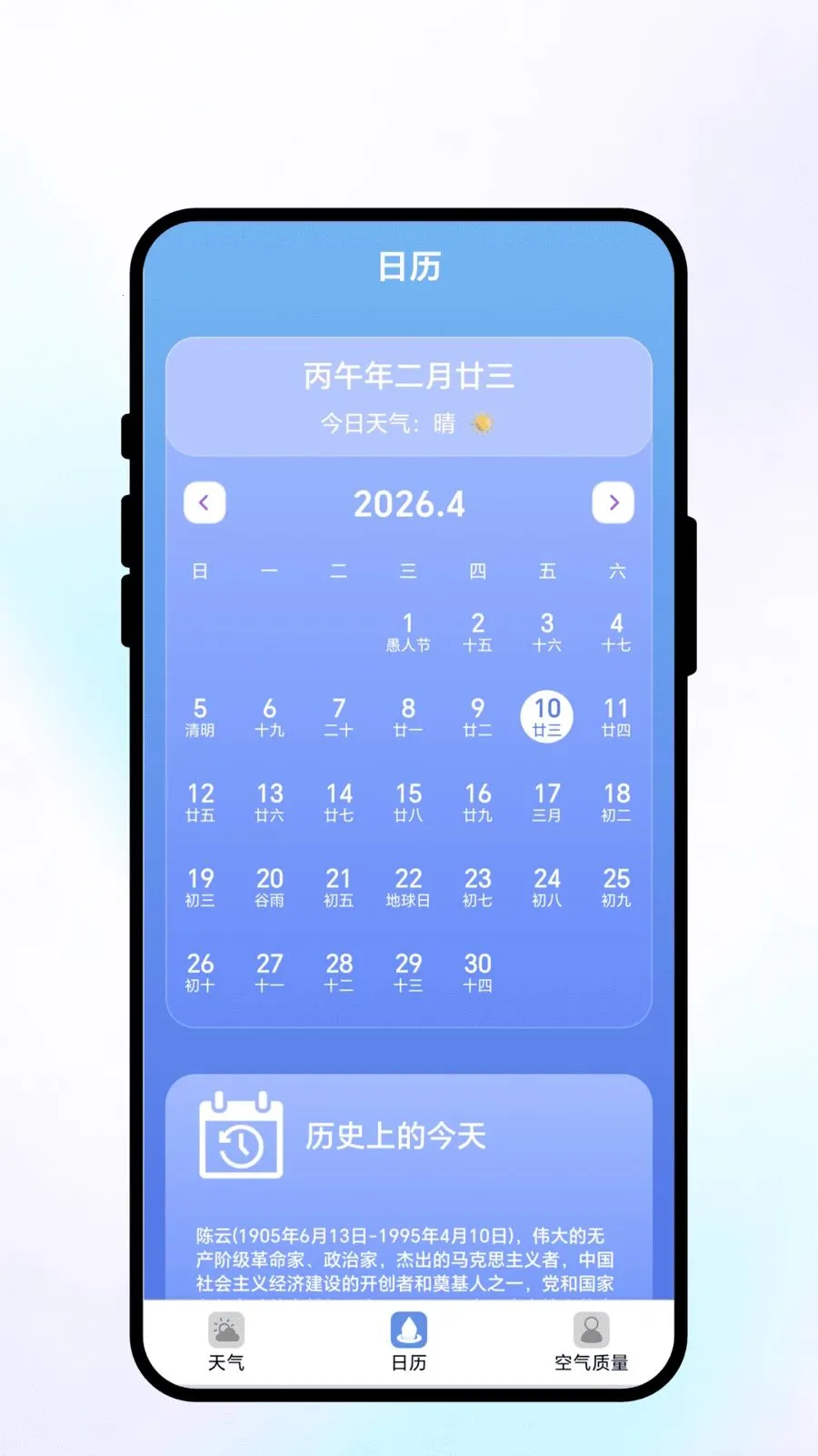 ��;��ı�ٷ����ͼ1