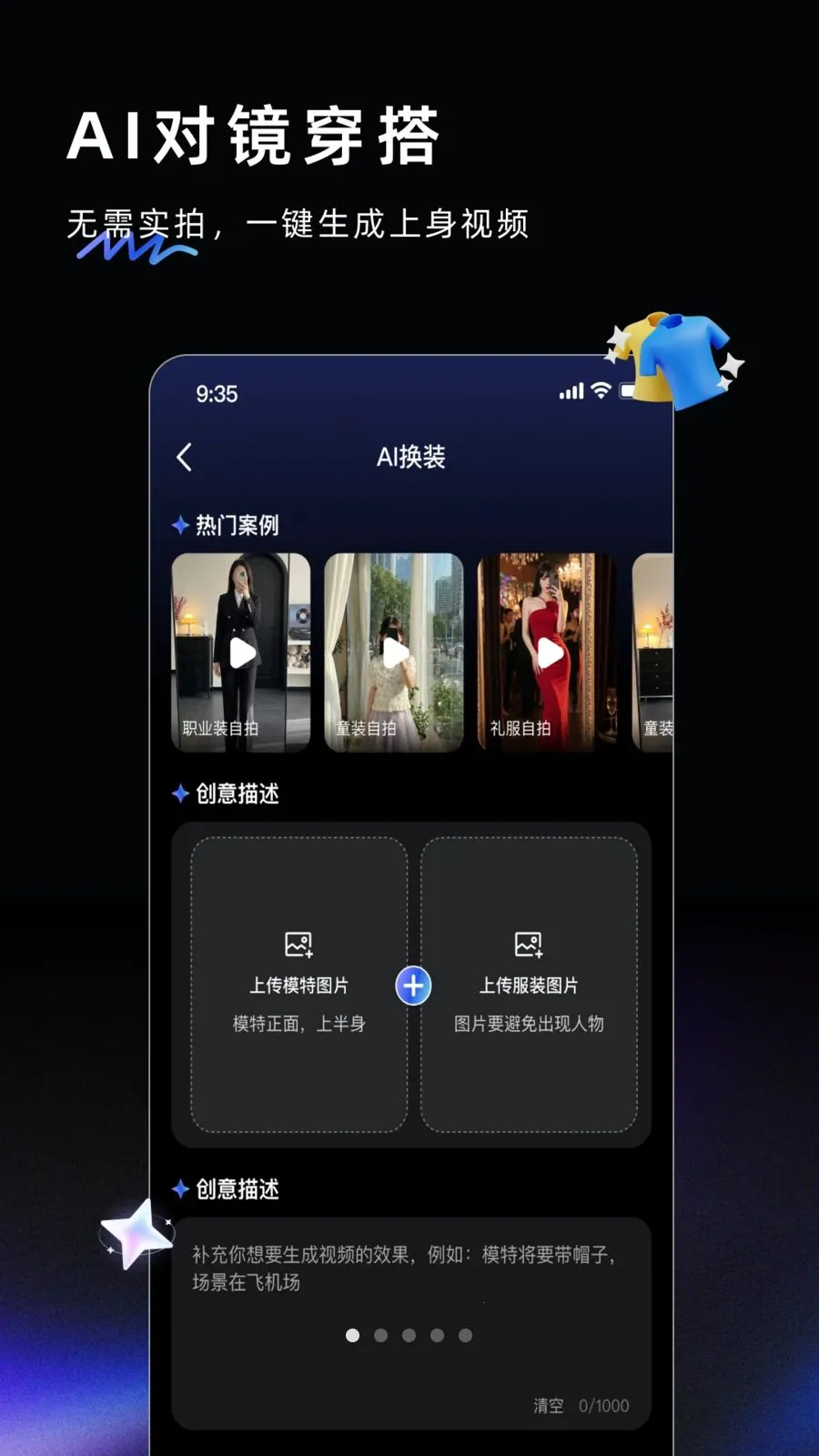 AI Labs2026���°��ͼ0